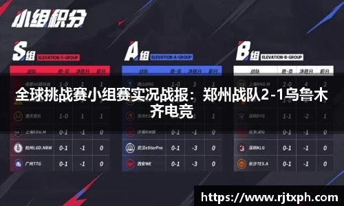 k1体育-十年品牌