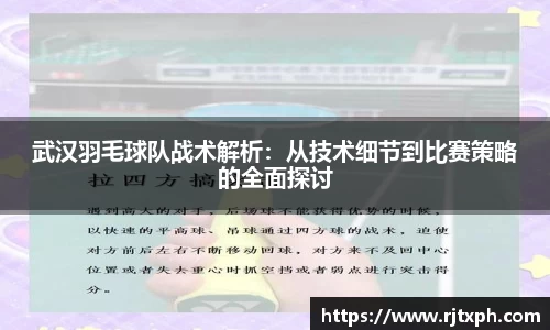 k1体育十年品牌值得信赖