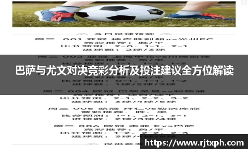 k1体育十年品牌值得信赖